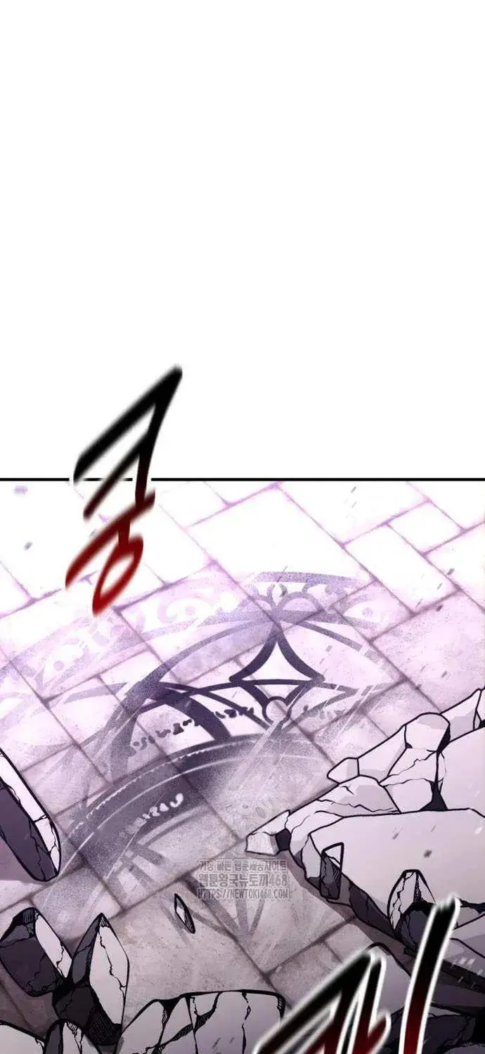 I Killed an Academy Player Chapter 95 image 013_optimized